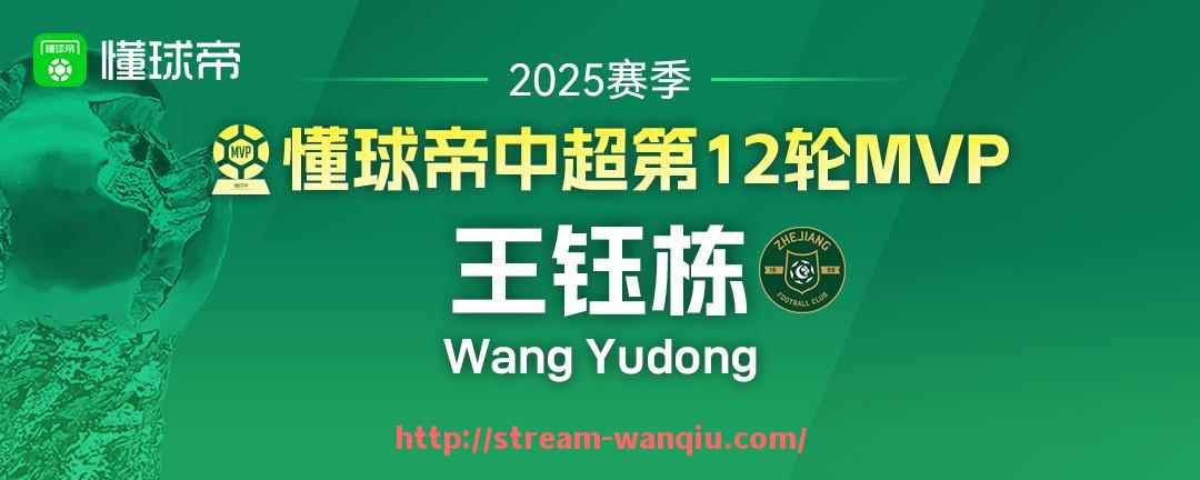 玩球直播-如何在线观看正在进行的NBA比赛直播且不卡顿？（看直播nba球赛）